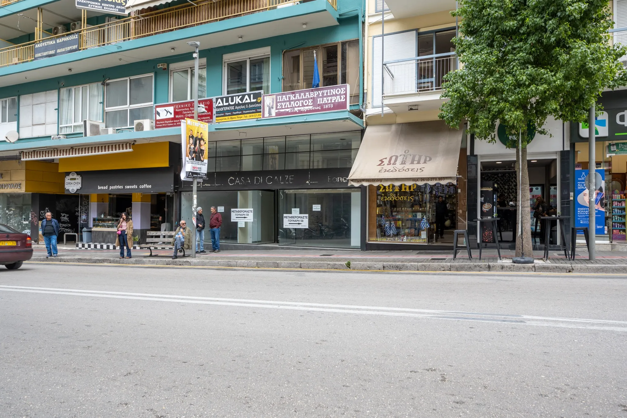 listing card gallery